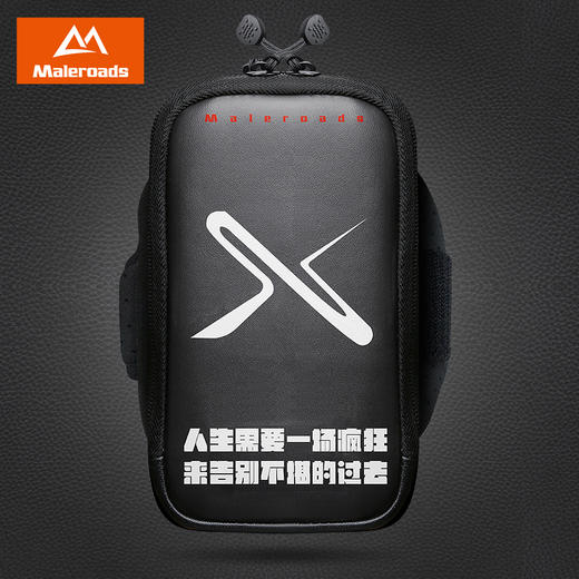 运动跑步手机臂包6.5寸通用手机袋手腕包男健身专用肩包女臂套 商品图8