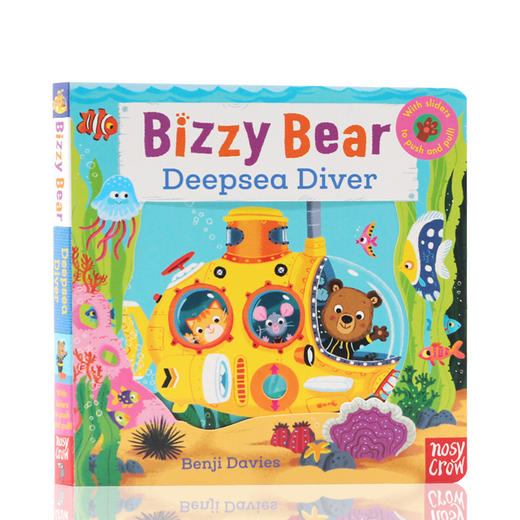 【中商原版】小熊很忙系列 深海潜水员 英文原版 Bizzy Bear: Deepsea Diver 纸板书 3-6岁 商品图0