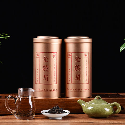 【22年春茶】大明山 广西农垦茶叶 金骏眉 一级工夫红茶礼盒装 250g/盒*2 商品图0