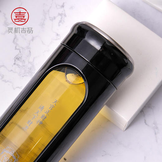 灵机吉品六字真言中路财神水杯 商品图2