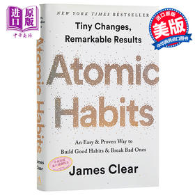 【中商原版】atomic habits 原子习惯英文 原子习惯 掌控习惯英文 精装 建立好习惯 打破坏习惯 Atomic Habits 英文原版 自我提升 管理