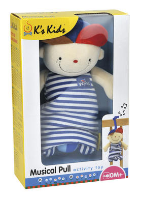 KS KIDS音乐吊饰－小颖KA10608