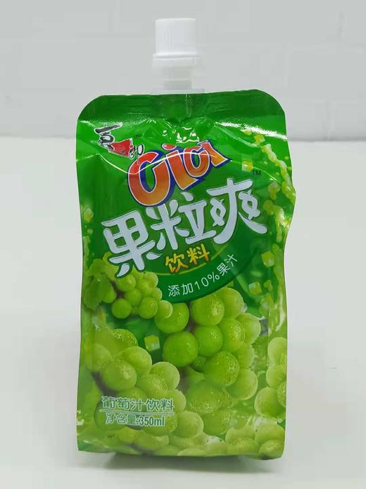 喜之郎cici果粒爽258ml350ml