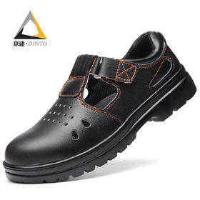 劳保鞋男透气钢包头防砸防刺魔术扣牛皮耐磨橡胶底舒适防臭安全工作鞋