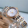 欧米茄 OMEGA 蝶飞系列女士石英腕表 424.20.24.60.05.002 商品缩略图1
