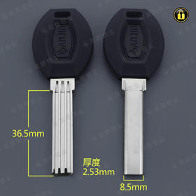 〖2083〗胶盼2号