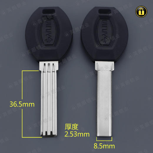 〖2083〗胶盼2号 商品图0