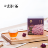 玫瑰红茶 100g | 政和工夫红茶×平阴玫瑰（年份2018） 商品缩略图3