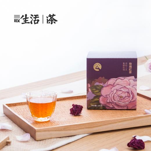 玫瑰红茶 100g | 政和工夫红茶×平阴玫瑰（年份2018） 商品图3