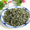 汉家刘氏 绿茶 明前绿茶 帝·绿银毫 大师之作 锡罐装 茶叶礼盒 180g 商品缩略图3