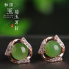 925纯银玫瑰金，民族风和田玉碧玉耳钉JX-8710108113 商品缩略图1