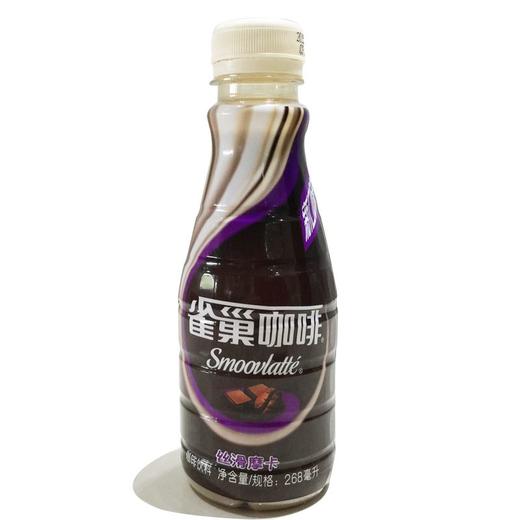 268ml雀巢丝滑摩卡咖啡 商品图0