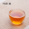 玫瑰红茶 100g | 政和工夫红茶×平阴玫瑰（年份2018） 商品缩略图2
