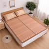 【凉席】夏季双面可折叠双人床竹席 商品缩略图2