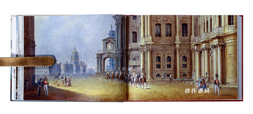 Saint Petersburg in Watercolours and Prints of the 18th and 19th Centuries/18-19世纪圣彼得堡的水彩画与版画 商品图3