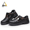 劳保鞋男透气钢包头防砸防刺魔术扣牛皮耐磨橡胶底舒适防臭安全工作鞋 商品缩略图3