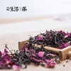 玫瑰红茶 100g | 政和工夫红茶×平阴玫瑰（年份2018） 商品缩略图1