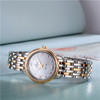 欧米茄 OMEGA 蝶飞系列女士石英腕表 424.20.24.60.05.002 商品缩略图0