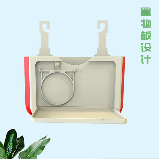 折叠式车载垃圾桶 创意挂式多功能车用置物水杯架收纳盒整理箱 商品图2