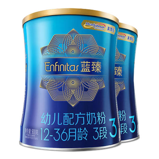 (2罐秒杀)美赞臣蓝臻3段900g新包装矮盖(不带积分)