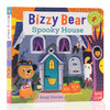 【中商原版】小熊很忙系列 万圣节小屋 英文原版 Bizzy Bear: Spooky House 纸板书 3-6岁 商品缩略图0