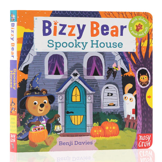 【中商原版】小熊很忙系列 万圣节小屋 英文原版 Bizzy Bear: Spooky House 纸板书 3-6岁 商品图0