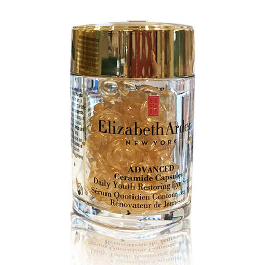 伊丽莎白 雅顿超时空黄金导航眼部精华液胶囊-30粒/60粒 商品图1