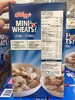 Kellogg's（家乐氏）wheats纯燕麦原味谷物麦片金丝卷（1.6公斤大包装）温哥华直邮 商品缩略图1