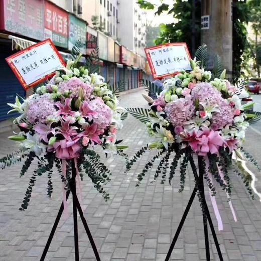 满298包物流不包快递【琳琅】开业木三角架 20个/捆（铁环/塑料扣）（团购下单更划算）/三脚架 商品图2