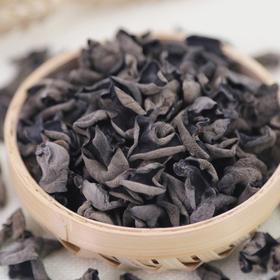 木耳  秋木耳200g丨东北 黑蜂保护区 黑木耳