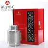 汉家刘氏 绿茶 明前绿茶 帝·绿银毫 大师之作 锡罐装 茶叶礼盒 180g 商品缩略图1