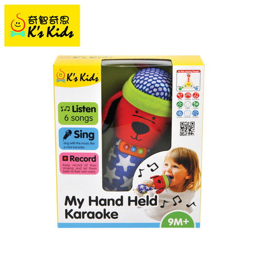 KS KIDS我的麦克风KA10685 商品图4