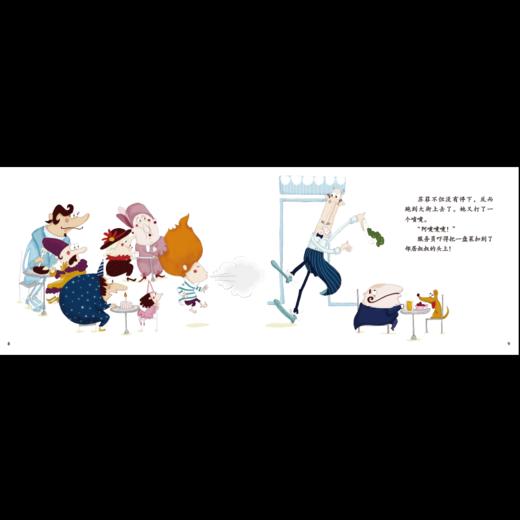 《苏菲打喷嚏》：匈牙利超人气绘本作家、插画师联袂推出 稳居匈牙利绘本畅销榜前列 商品图3