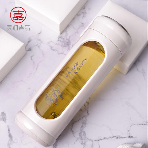 灵机吉品六字真言中路财神水杯 商品图3