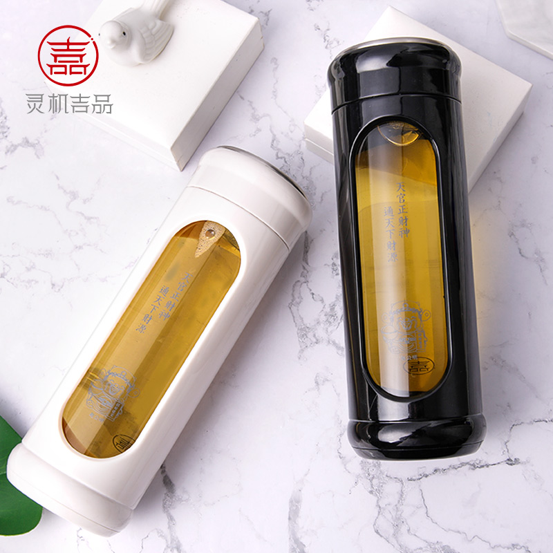 灵机吉品六字真言水杯