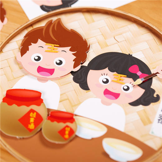 端午节纸盘贴画手工diy儿童纸盘龙舟粽子贴画制作材料包幼儿园 商品图3