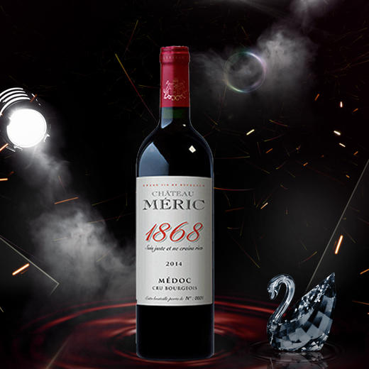 法国原瓶中级庄3大奖 梅里克庄园1868干红葡萄酒 商品图2