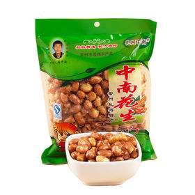 400g礼河中南油炸花生米微辣