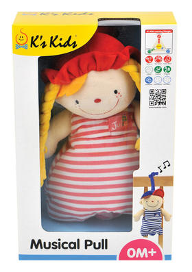 KS KIDS音乐吊饰－小瑶KA10609