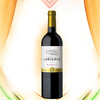 法国原瓶获奖 中级庄拉迪雅克古堡红葡萄酒 商品缩略图2