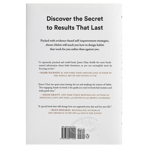 【中商原版】atomic habits 原子习惯英文 原子习惯 掌控习惯英文 精装 建立好习惯 打破坏习惯 Atomic Habits 英文原版 自我提升 管理 商品图1