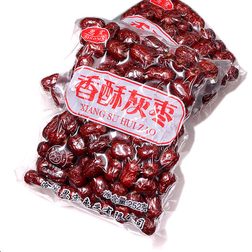 【百汇到家】思宏 香酥灰枣 252g 商品图0