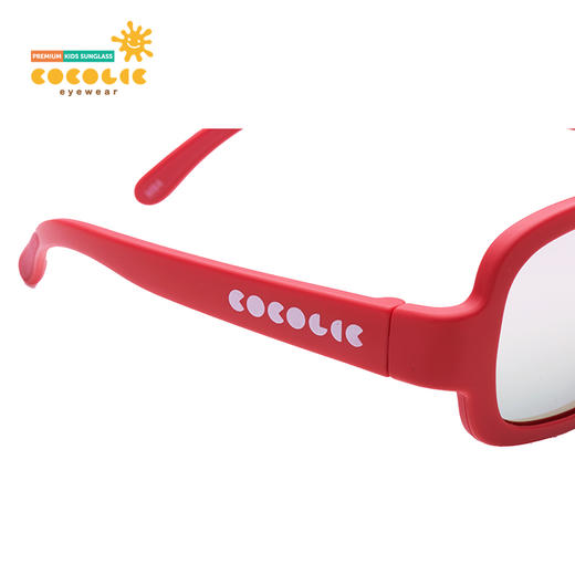 COCOLIC儿童太阳镜  专业防晒，给孩子眼睛一个好的保护 商品图8