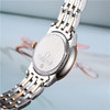 欧米茄 OMEGA 蝶飞系列女士石英腕表 424.20.24.60.05.002 商品缩略图3