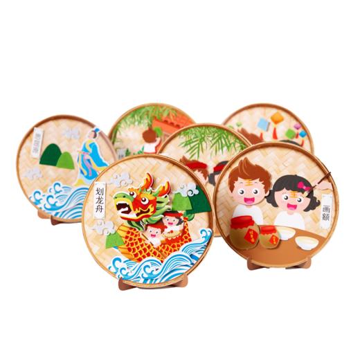 端午节纸盘贴画手工diy儿童纸盘龙舟粽子贴画制作材料包幼儿园 商品图4