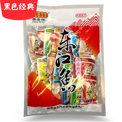 【周三会员日限时折扣】莽泽湖东江鱼280g/袋 多种口味混装 商品图2