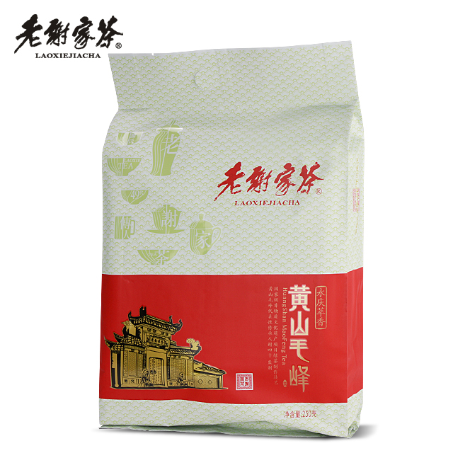 老谢家茶 黄山毛峰 绿茶 永庆萃香 250g