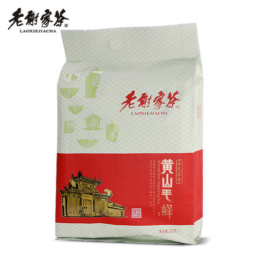 老谢家茶 黄山毛峰 绿茶 永庆萃香 250g 商品图0