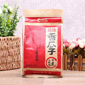 308g洽洽香瓜子