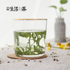 年份2018 绿茶 · 黄山毛峰 70g 商品缩略图2